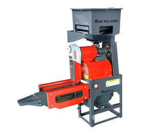 6N2018 PRO MAX