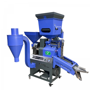 6N2024-9FC21R PRO MAX II