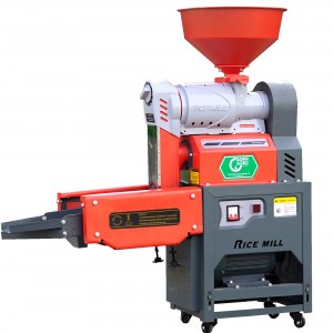 6N2020 PRO