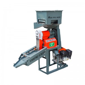 Single rice mill