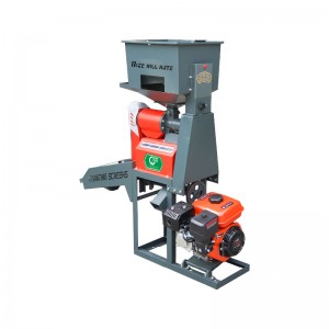 Single rice mill