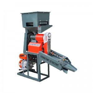 Single rice mill
