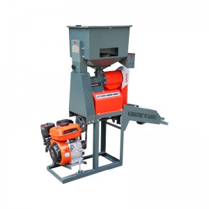 Single rice mill