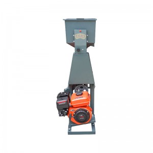 Single rice mill