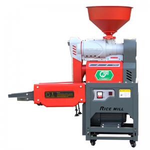 6N2020 PRO