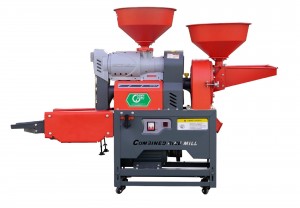 6N2020-9FC21 PRO