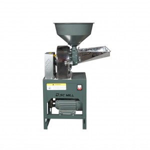 9FC2021R Disc Mill Pulverizer