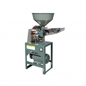 9FC2021R Disc Mill Pulverizer