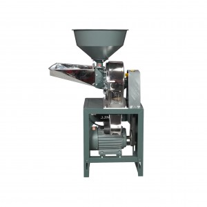9FC2021R Disc Mill Pulverizer