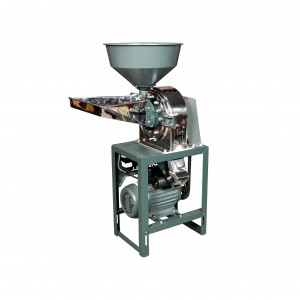 9FC2021R Disc Mill Pulverizer