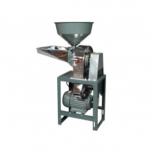 9FC2021R Disc Mill Pulverizer