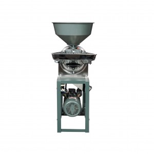 9FC2021R Disc Mill Pulverizer