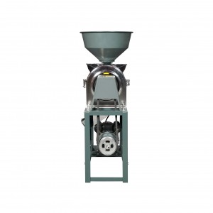 9FC2021R Disc Mill Pulverizer