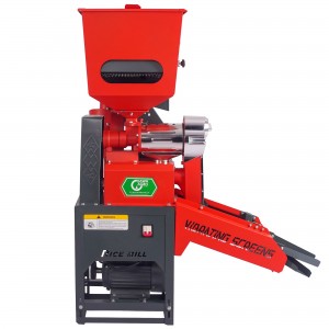 6N2021R PRO MAX II
