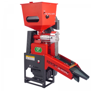 6N2021R PRO MAX II