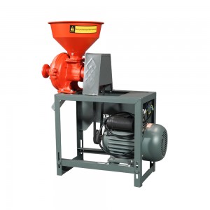 Grinder