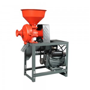 Grinder