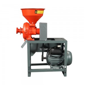 Grinder