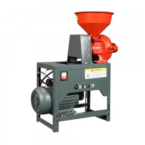 Grinder