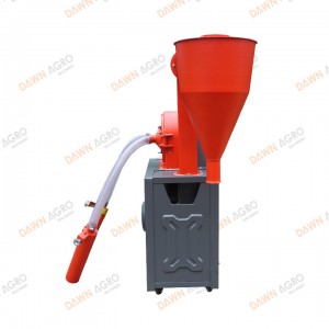 ຕົວເອງ Priming Pulverizer