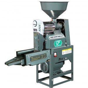 6N2021R PRO
