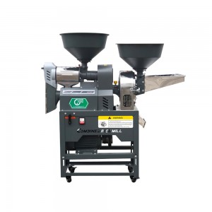 Combined Rice Mill