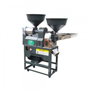 Combined Rice Mill
