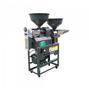 Combined Rice Mill