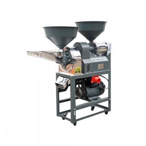Combined Rice Mill