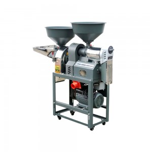 Combined Rice Mill