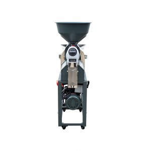 Combined Rice Mill