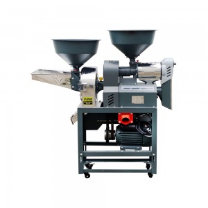 Combined Rice Mill